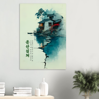 2d728eee-715f-4d72-ae3b-a8fd2163870e