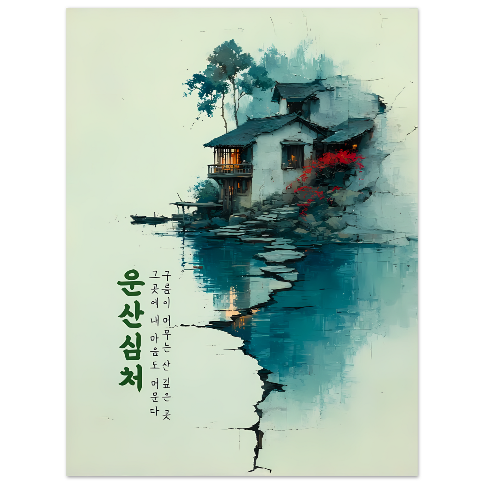 38ce1c2b-6a88-4e9a-bd34-0e1a086e3788