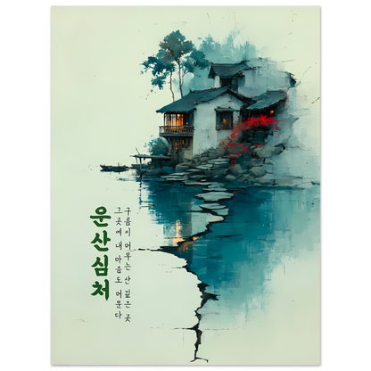 38ce1c2b-6a88-4e9a-bd34-0e1a086e3788