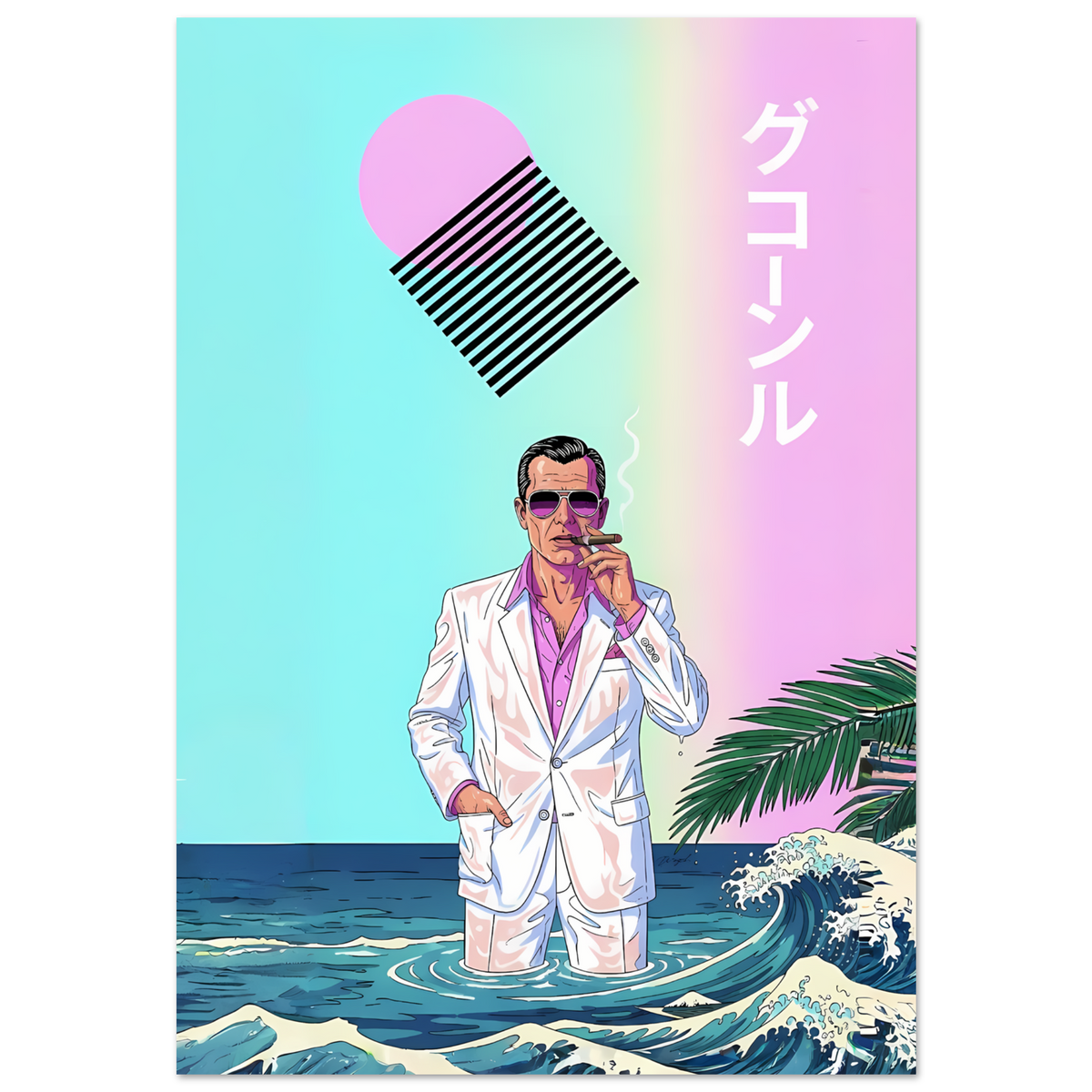 589dc817-93cf-488b-b217-fdcded64b587