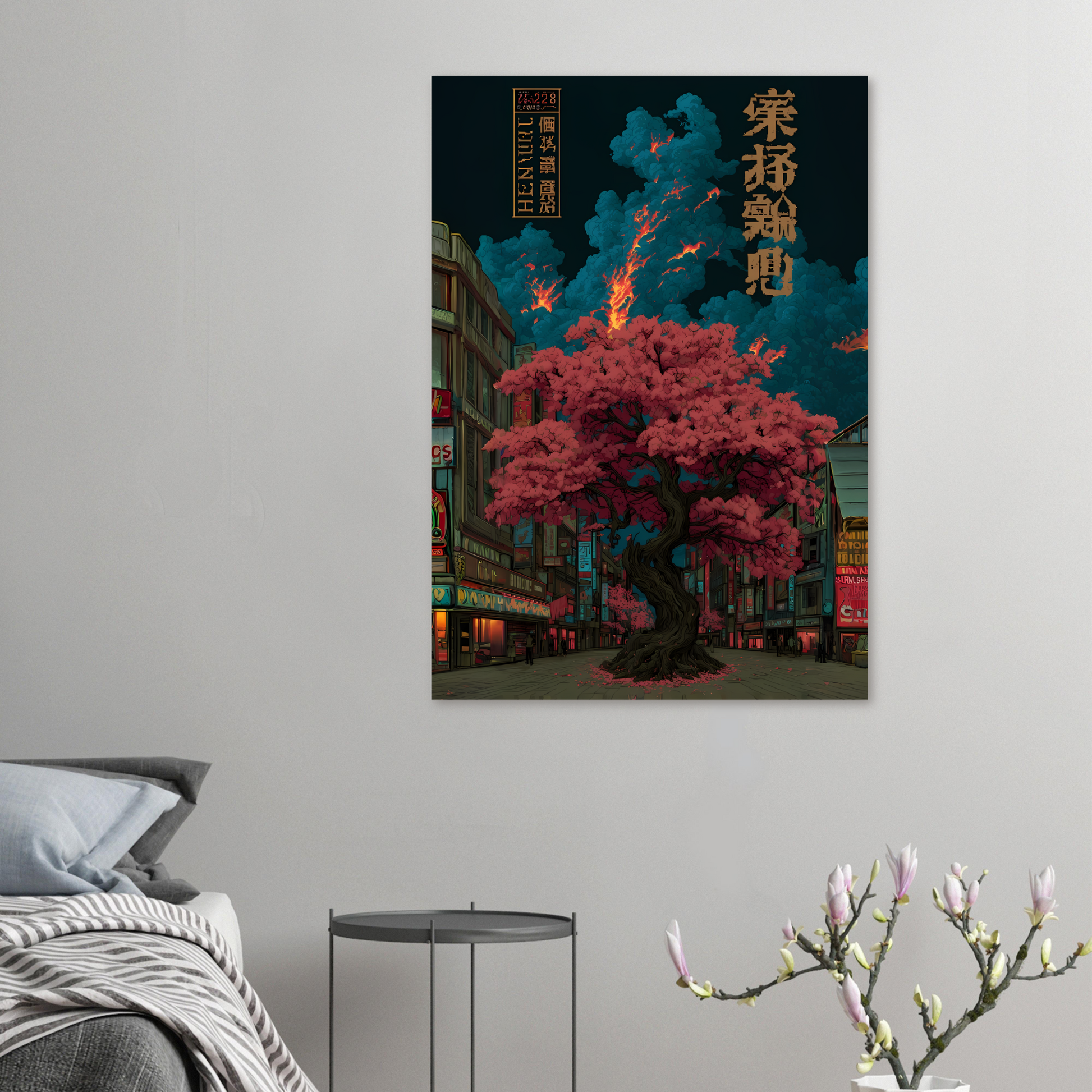 834943e4-d710-4c8f-a1c2-d8308b5a5646