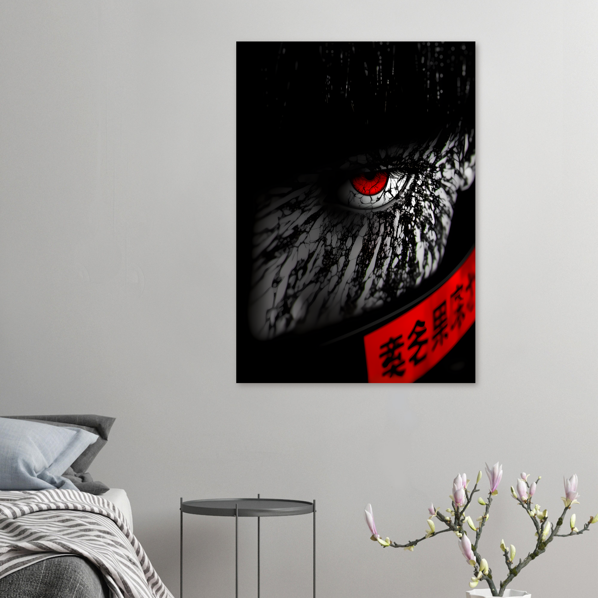 87fe69e0-2c63-4fe7-867f-cc0f11b79050