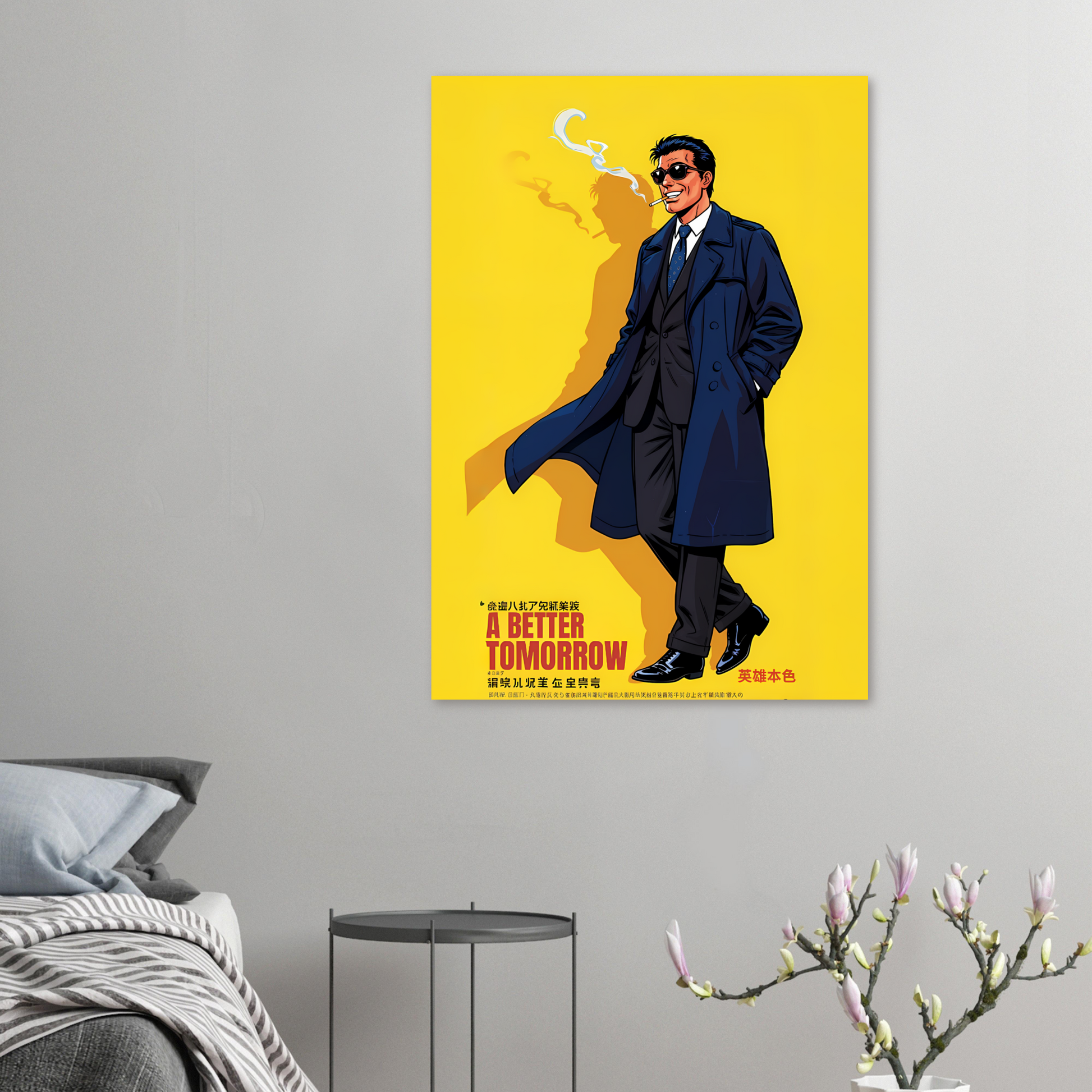 8a7cd7be-5080-4fa5-b005-41a169932f04