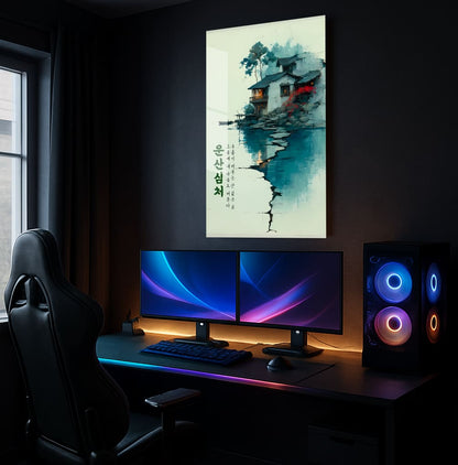 Tranquil Lakeside Retreat - Showcase Mockup