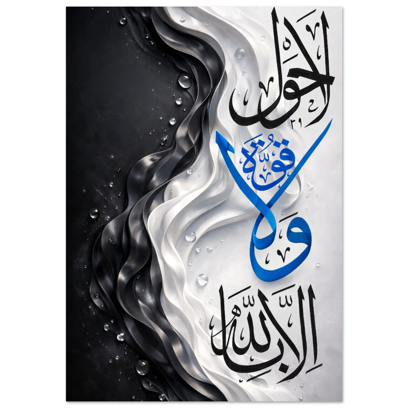 bf660088-6b4f-470a-8adf-954d825b17c0