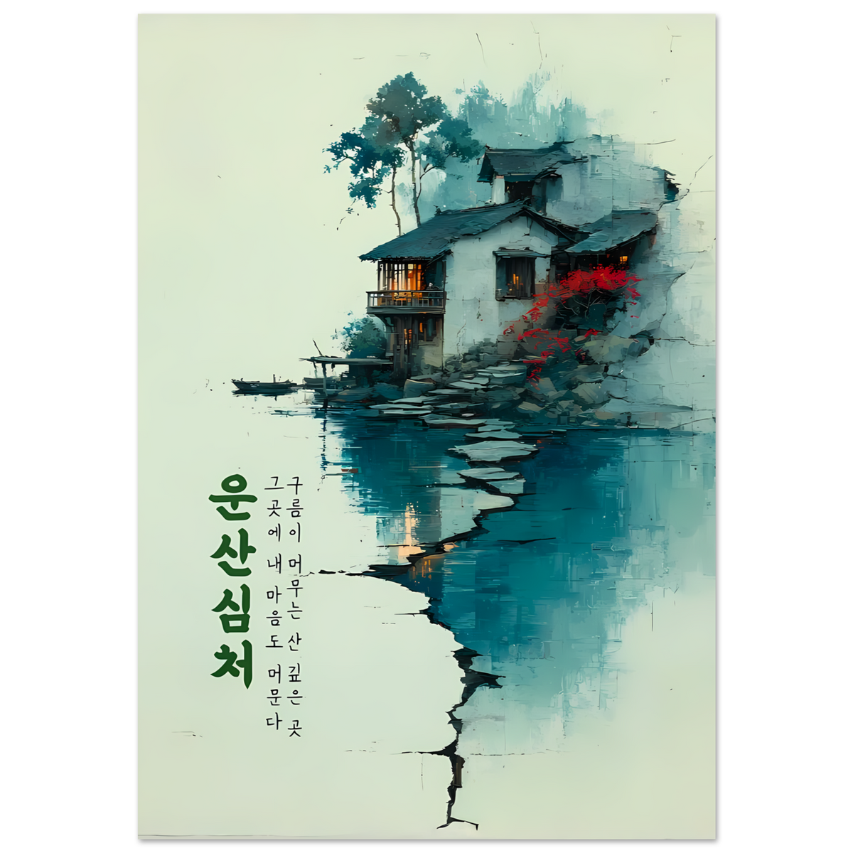 d6208bd1-5f26-4a09-ba57-c4b95420c430