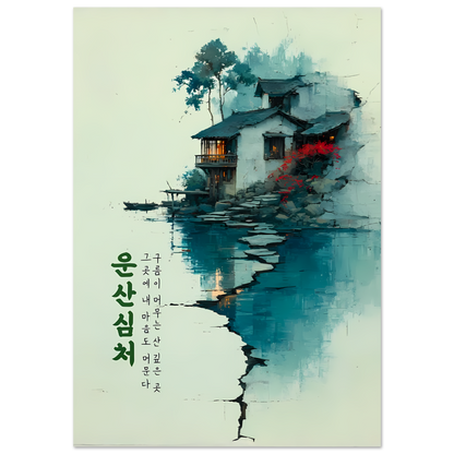 d6208bd1-5f26-4a09-ba57-c4b95420c430