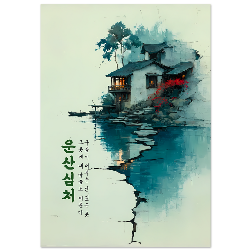 d6208bd1-5f26-4a09-ba57-c4b95420c430