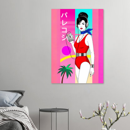 e035d505-128c-4b6c-9a0c-9797f3e0bb31