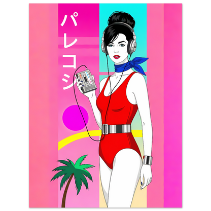 e87b4f6b-d0a3-4d8b-978c-b604175660f4