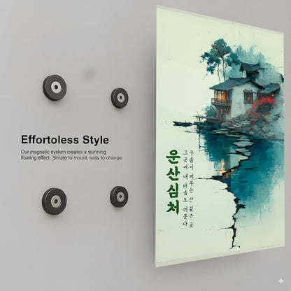 Tranquil Lakeside Retreat - Installation Mockup