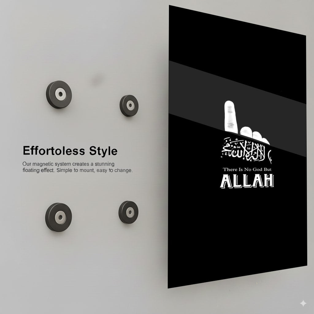 Allah's Singular Essence - Installation Mockup