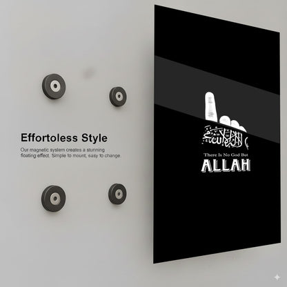 Allah's Singular Essence - Installation Mockup